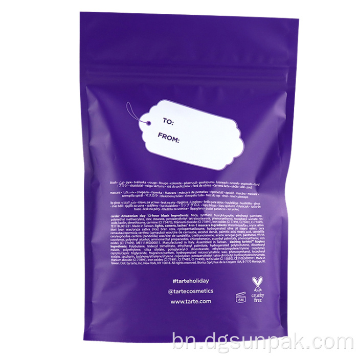 খাদ্য প্যাকেজিং ব্যাগ খাবার জন্য জিপ mylar ব্যাগ